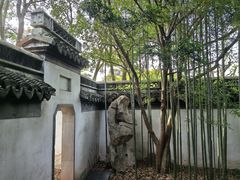 -秋霞圃
