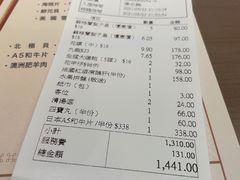 -協成海鮮火鍋(老店)