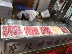 -邢氏老太太烤串(北兴街店)