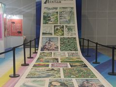 -南宁国际会展中心(会展东博文化旅游区)