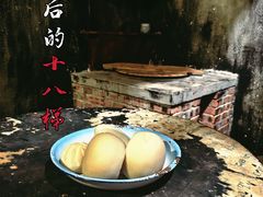 -明日世界密室轰趴·剧本桌游·箭馆团建(国贸店)