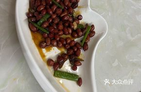 Silver Fish with Peanuts