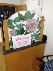 -英刺青 纹身 洗纹身