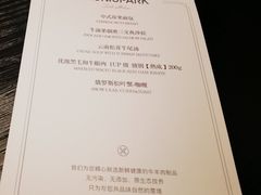 -NIUNIUPARK和牛螃蟹(龙湖杭州滨江天街店)