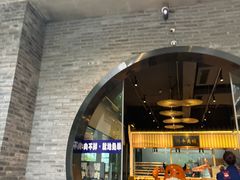 -俏牛哥鲜牛肉牛肆馆(重庆天地店)