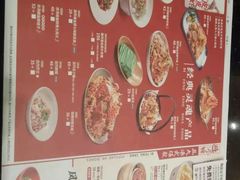 -避风塘(光启城店)