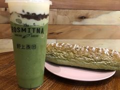 -野上麦田(中贸广场店)