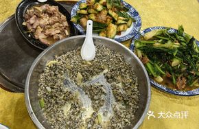 Steamed Clams with Wild Pepper