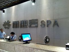 -丽池宫韩式汗蒸会馆(华灯坊店)