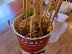 廖记棒棒鸡-茶马花街(城西银泰城店)