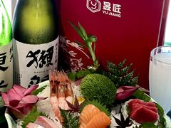 -昱匠·日本料理(金融街店)