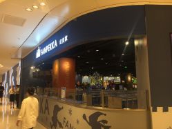 -幻贝家儿童乐园(苏州中心店)