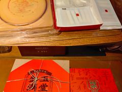 -祥禾饽饽铺·中式糕点(天津河东美福园店)