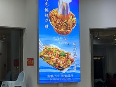 -碧海银沙海鲜餐厅(恒大海上威尼斯店)