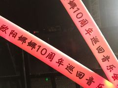 -武汉客厅中国文化博览中心