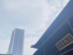 -香积寺