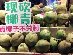 原味椰子鸡-椰夫人·养生椰子鸡(黄埔时代城店)