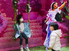 -仲盛世界商城