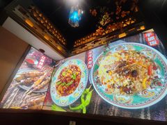 -巴依老爷新疆美食(牡丹园店)