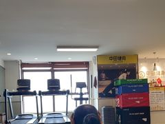 -中田·健身+普拉提(虹悦城店)