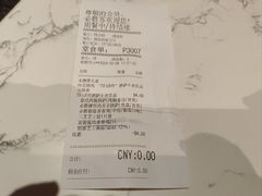 -必胜客(新辰里酒仙桥店)
