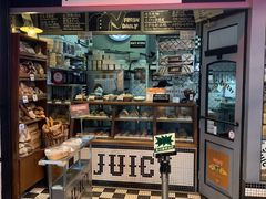-Juicy Bakery(大学路店)