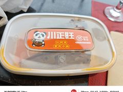 -川正旺江湖菜(三元桥店)