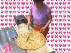 -咏春葱油饼(德政中路店)