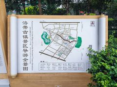 -洛带古镇