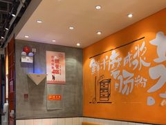 -红荔村肠粉(岗厦店)