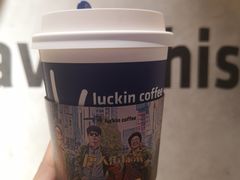 -瑞幸咖啡(时代TIT广场店)