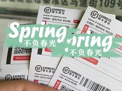 -章云板鸭(马道街店)