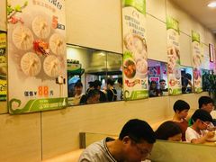 -龙咆汤包·手工现包小笼(拱北口岸店)