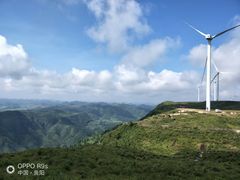 -贵州云顶草原民族风情园