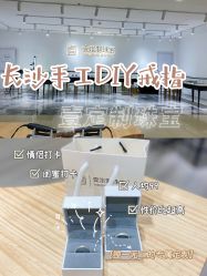 -壹定制珠宝(五一广场店)