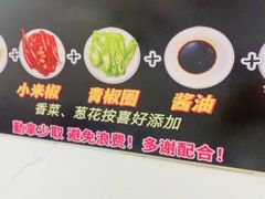 -花苑美食横琴生蚝火锅(拱北粤华路店)