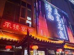 -潼南太安名鱼•特色江湖菜 太安鱼