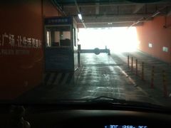 -万达广场(无锡滨湖店)