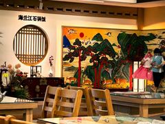 -海兰江石锅饭(水上店)