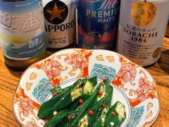-Fukumimi·美醉堂 居酒屋(金尚店)