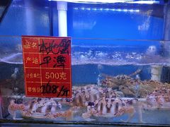 -阿弟特色海鲜餐厅·大排档(平潭店)