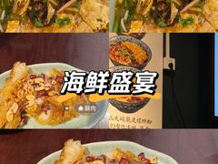 -粉家柳州螺蛳粉(杨宅路店)
