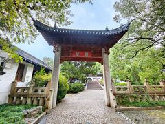 -汇龙潭