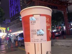 -茶颜悦色(平和堂负一楼店)