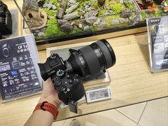 -Sony Store索尼(深圳深业上城店)