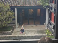 -梁园