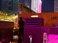 -DEW Lounge(深圳湾店)