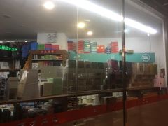 -育才书店(三孝口店)
