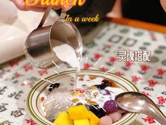 -堂屋糖水店(愚园店)