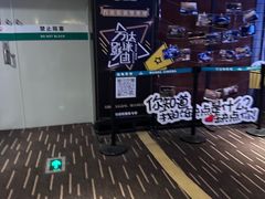 -万达影城(东西湖中心广场XLAND店)